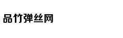 中国拒收后美将大量垃圾运这国 被送一句话